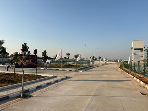  Plot – Exterior View View at Harohalli - for Sale