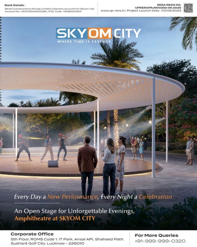 Exterior View, mohanlalganj  1300 Sq.Ft. Plot In Mohanlalganj Lucknow 9737410