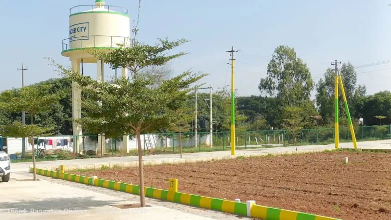 Plot For Sale in Kolar