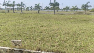  Plot For Sale in Kolar