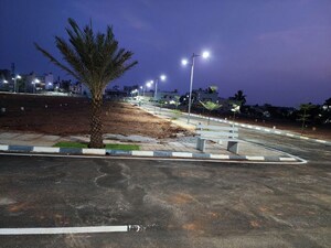  Plot For Sale in Kolar