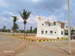 Plot For Sale in Hoskote