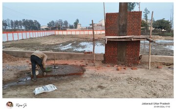  Plot – Exterior View View at Mohanlalganj - for Sale