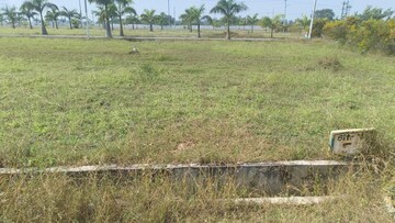  Plot For Sale in Kolar