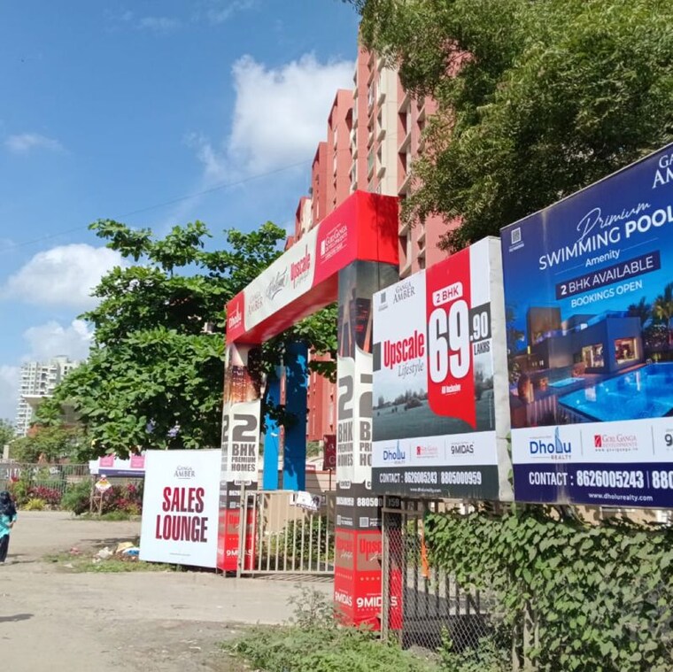 Exterior View, paranjape-azure Commercial Showroom 345 Sq.Ft. In Mumbai Bangalore Highway Pune 9770640