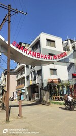 1000 Sq.Yd. Plot in Ujjain Road