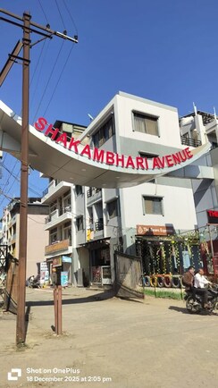 Plot For Sale in Ujjain Road
