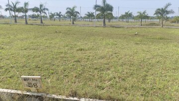  Plot For Sale in Kolar