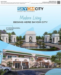 Plot For Sale in Mohanlalganj