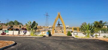  Plot – Exterior View View at Indo Magadha, Kadthal - for Sale