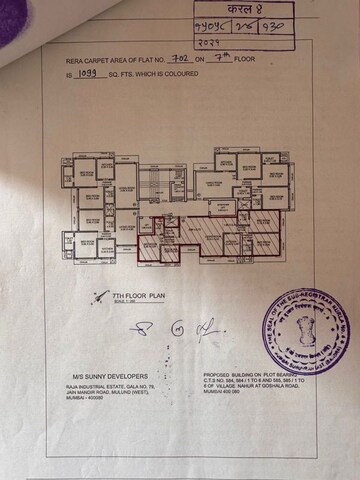 Master Plan in 3 BHK Apartment at Sunny Shanti Heights, Mulund West – for Rent