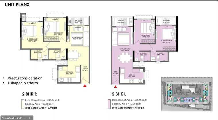 Floor Plan, mahalunge 2 Bedroom 679 Sq.Ft. Apartment In Mahalunge Pune 9765203