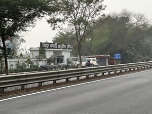  Land – Exterior View View at Faizabad Road - for Sale