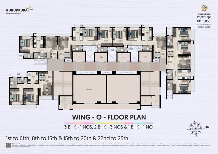 Floor Plan, gurukrupa-marina-enclave 1 Bedroom 442 Sq.Ft. Apartment In Malad West Mumbai 9773733