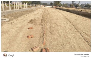 Plot Area in  Plot at Mohanlalganj – for Sale