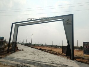  Plot – Exterior View View at Hoskote - for Sale