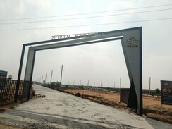 Plot For Sale in Gauribidanur