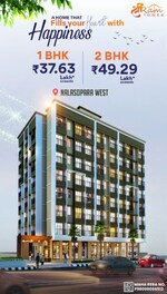 1 BHK + Extra Room 710 Sq.Ft. Apartment in Shriram Tower