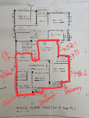 3 BHK Apartment – Map Location View at Garia - for Sale