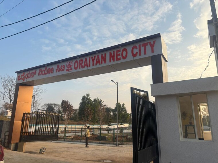 Exterior View, kanakapura road  900 Sq.Yd. Plot In Kanakapura Road Bangalore 9774811