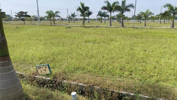  Plot For Sale in Kolar