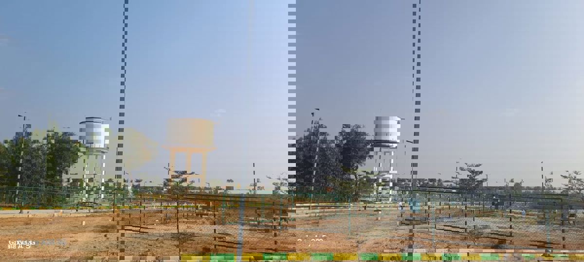 Plot For Sale in Hoskote