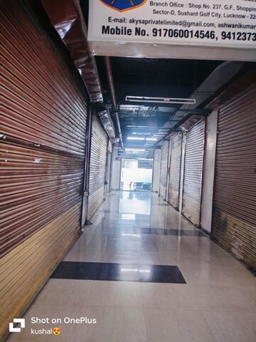 Staircase in  Shop at Ansal Sushant Golf city, Sushant Golf City – for Rent