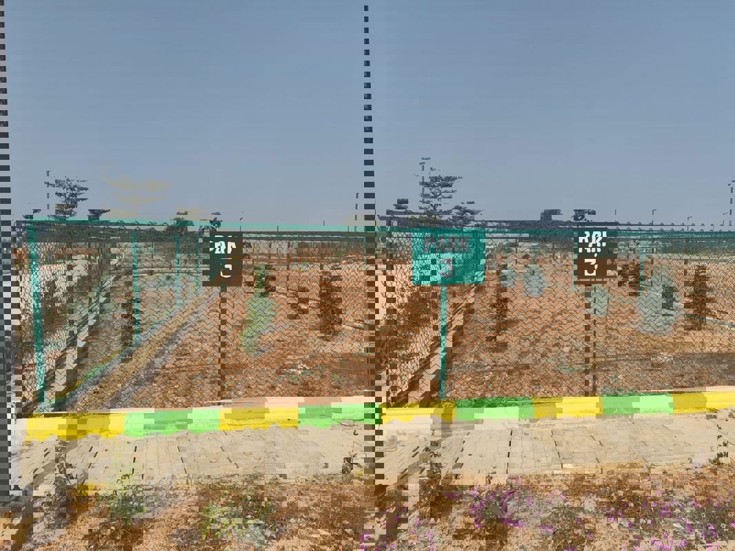 Plot For Sale in Kolar