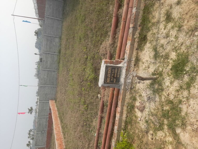 undefined, gosainganj  1285 Sq.Ft. Plot In Gosainganj Lucknow 9775444