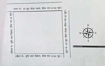   Plot at Jolly Grant – for Sale