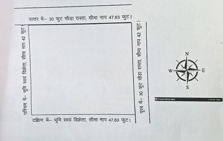 Other, jolly grant  223 Sq.Yd. Plot In Jolly Grant Dehradun 9773436