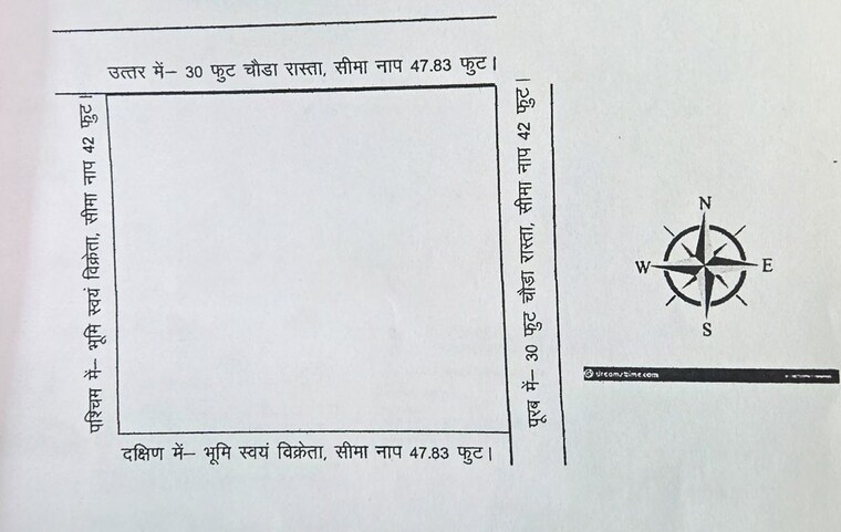 Other, jolly grant  223 Sq.Yd. Plot In Jolly Grant Dehradun 9773436