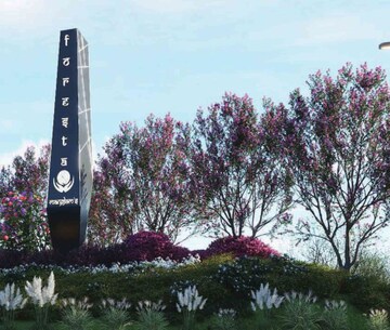  Plot – Exterior View View at Sikar Road - for Sale