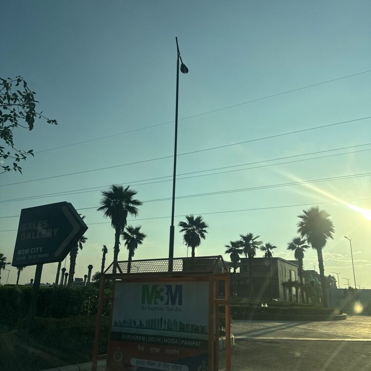 Exterior View, jewar  205 Sq.Yd. Plot In Jewar Greater Noida 9776053