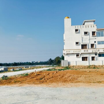  Plot For Sale in Kolar