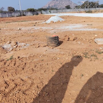 Plot Area in  Plot at Kolar – for Sale