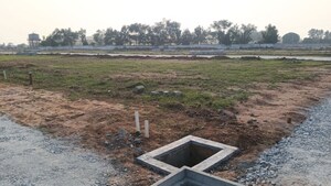  Plot For Sale in Kolar