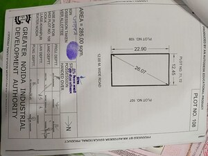  Plot – Map Location View at Ecotech 6 Greater Noida - for Sale