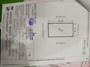  Plot – Map Location View at Ecotech 6 Greater Noida - for Sale