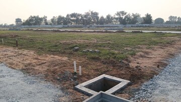  Plot For Sale in Kolar
