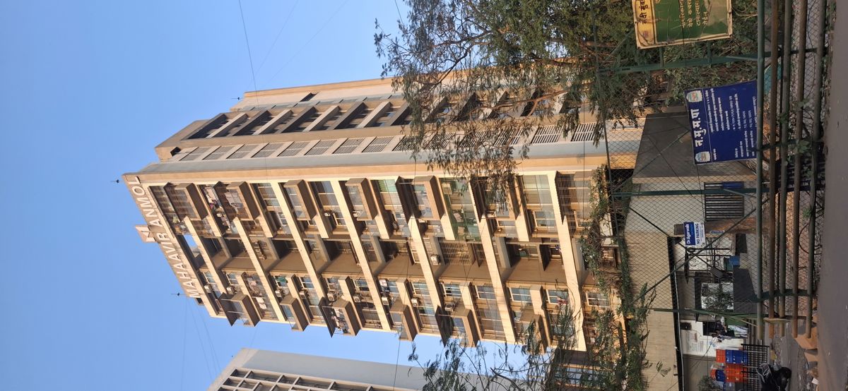 2 BHK Apartment For Rent in Mahaavir Anmol