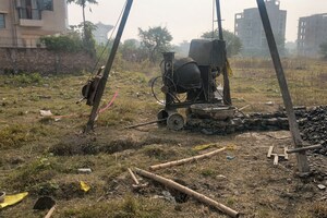  Land For Sale in New Town