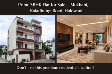 3 BHK Apartment For Sale in Mukhani