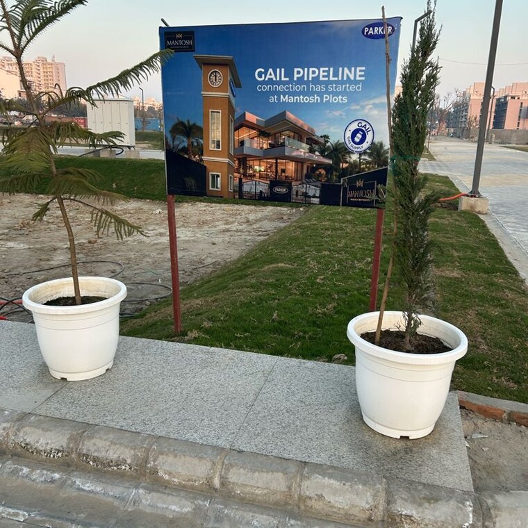 Bathroom, kundli  180 Sq.Yd. Plot In Kundli Sonipat 9781565