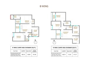 Floor Plan in 2 BHK Apartment at Ambegaon – for Sale