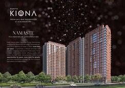 2 BHK Apartment For Sale in Parth Kiona