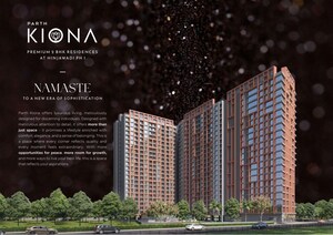 2 BHK Apartment For Sale in Parth Kiona, Maan