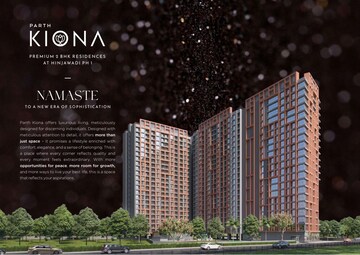 2 BHK Apartment For Sale in Parth Kiona, Maan