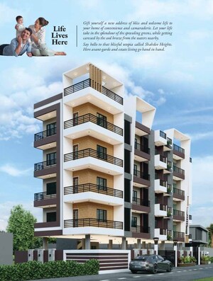 2 BHK Apartment For Sale in Tupudana