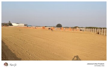 Plot Area in  Plot at Mohanlalganj – for Sale